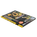 Энциклопедия 4D в дополненной реальности «Динозавры» - Фото 3