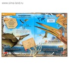 Энциклопедия 4D в дополненной реальности «Динозавры» - Фото 7