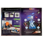 Энциклопедия 4D в дополненной реальности «Космос» - Фото 9