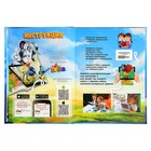 Живая азбука 3D «Азбука 2.0», с наклейками - Фото 3