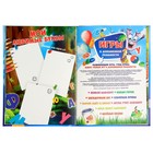 Живая азбука 3D «Азбука 2.0», с наклейками - Фото 5