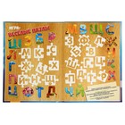 Живая азбука 3D «Азбука 2.0», с наклейками - Фото 7