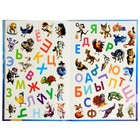 Живая азбука 3D «Азбука 2.0», с наклейками - Фото 8