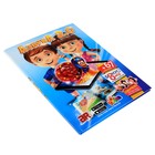 Живая азбука 3D «Азбука 2.0», с наклейками - Фото 10