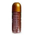 Спрей для новогоднего декора «Золото», 250 мл. - Фото 3