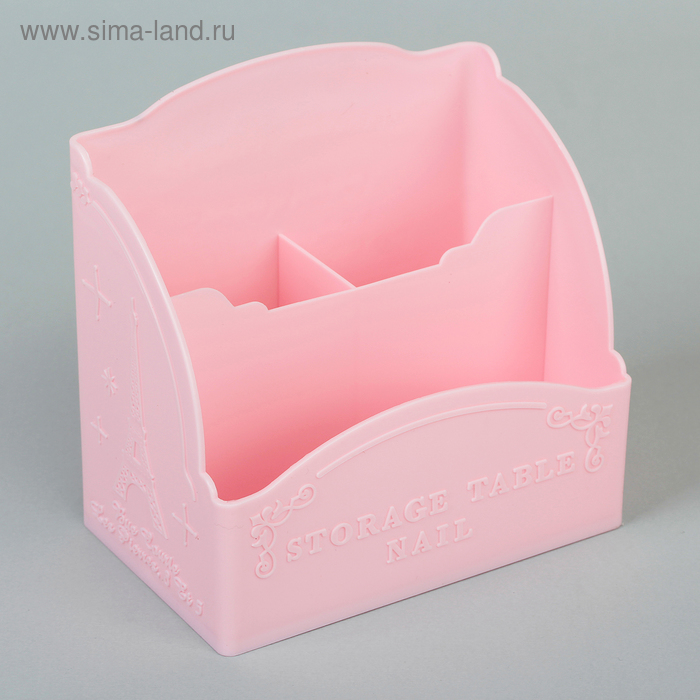 Органайзер для хранения маникюрных/косметических принадлежностей, 3 ячейки, цвет розовый - Фото 1
