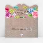 Конверт для денег «С Днём Рождения!» фигурный, 17.5 х 8 см 2712510 - фото 13376130