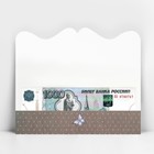 Конверт для денег "С Днём Рождения!" формовой, цветочная скатерть, 17,5 х 8 см - Фото 4