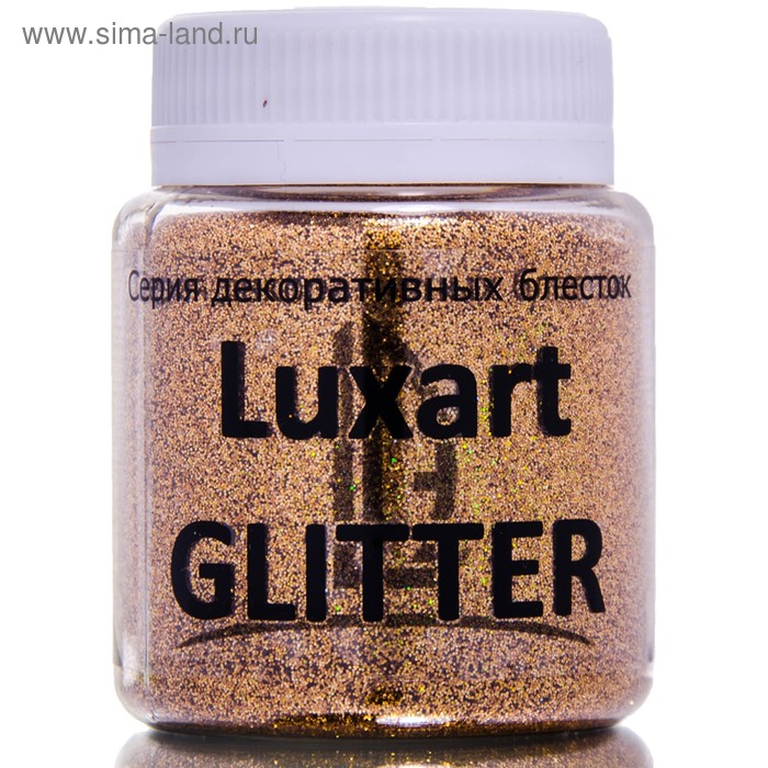 Декоративные блёстки LUXART LuxGlitter 80 мл, размер 0.2 мм, бронза - Фото 1
