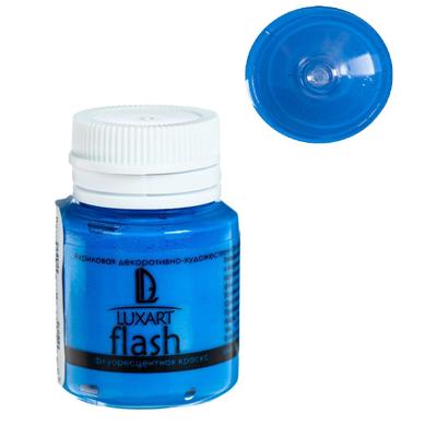 Краска акриловая Fluo 20 мл LUXART LuxFlash синий флуоресцентный S7V20