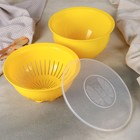 Комплект посуды: Миска - 3 л, крышка, дуршлаг, цвет микс - Фото 2