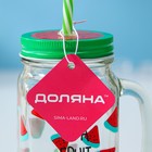 Банка с трубочкой Доляна «Счастливый день», 450 мл, 10.5×7.5×13 см, стекло, МИКС - Фото 5