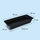 Ящик для рассады, 50×20×10 см, 6 л, пластик, цвет МИКС, «Урожай-3 м» - Фото 2