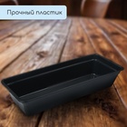 Ящик для рассады, 50×20×10 см, 6 л, пластик, цвет МИКС, «Урожай-3 м» - Фото 3