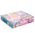 Антистресс игрушка - мялка «Киска», цвета МИКС - Фото 5