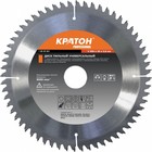 Диск пильный "Кратон" PROFESSIONAL, 200 х 30 х 2.8 мм, 60 зубьев 2949600 - фото 3583730