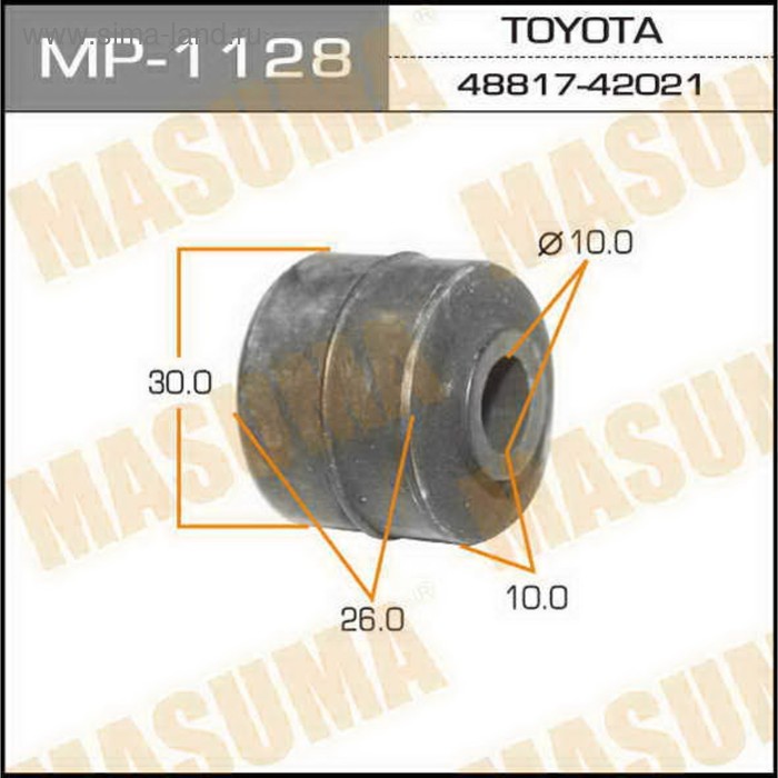 Втулка стабилизатора "Masuma" (к-т 10 шт) MP1128 - Фото 1