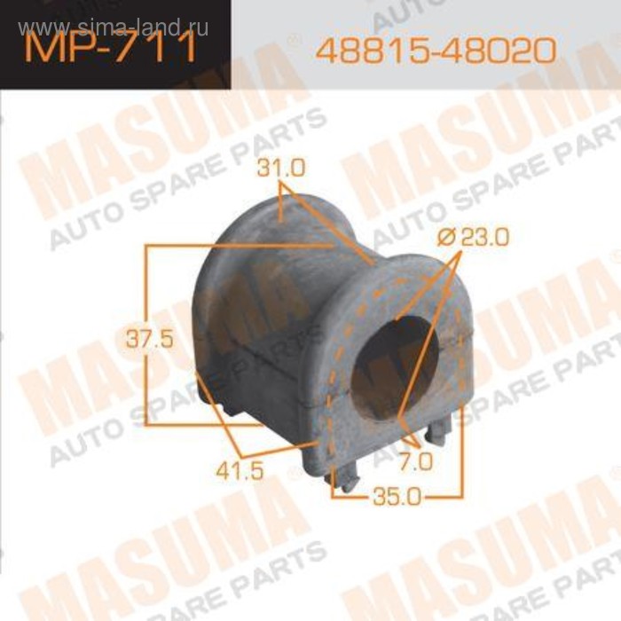 Втулка стабилизатора Masuma (миним. партия 2 ш) MP711 - Фото 1