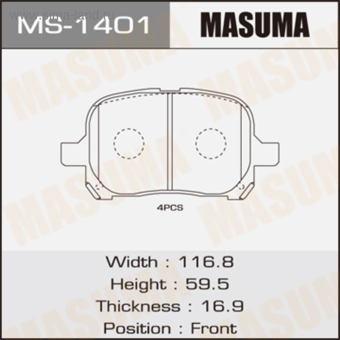 Колодки тормозные MASUMA MS1401 - Фото 1