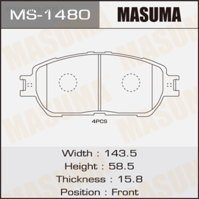Колодки тормозные MASUMA MS1480 - Фото 1