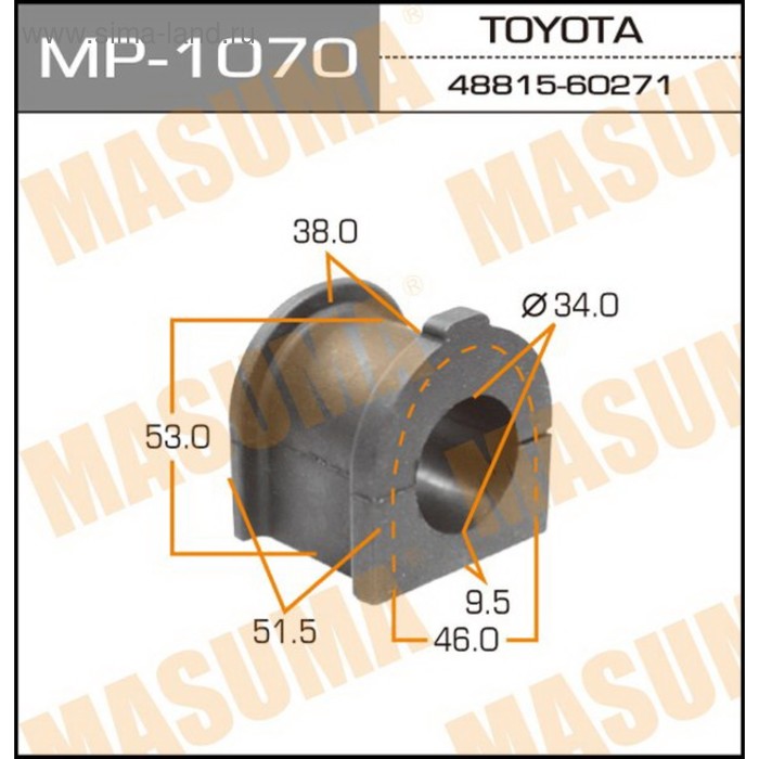 Втулка стабилизатора "Masuma" к-т2шт. MP1070 - Фото 1