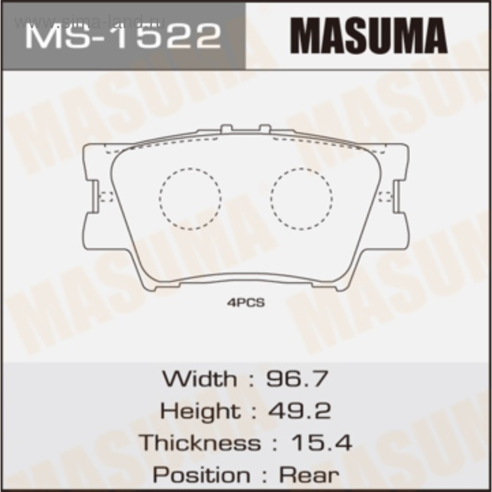 Колодки тормозные MASUMA MS1522 - Фото 1