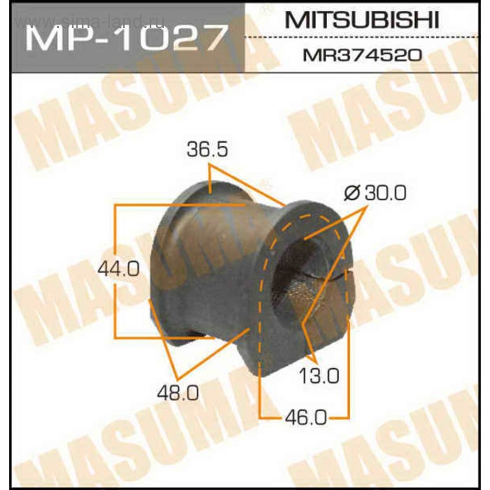 Втулка стабилизатора (миним.партия 2шт.) "Masuma" MP1027 - Фото 1