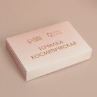 Точилка косметическая, с крышкой, двойная, МИКС - Фото 10