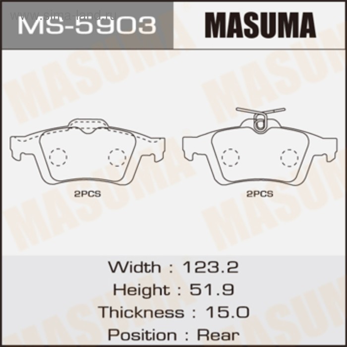 Колодки тормозные MASUMA MS5903 - Фото 1