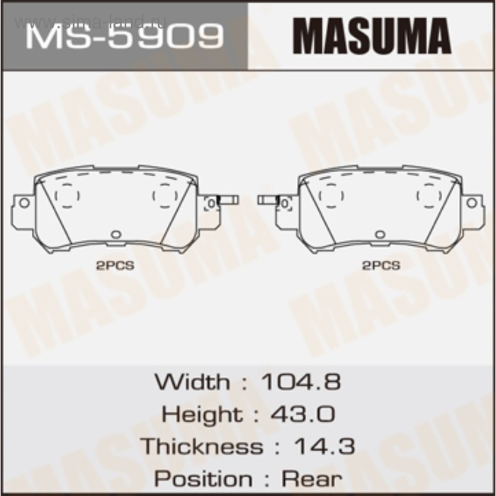 Колодки тормозные MASUMA MS5909 - Фото 1