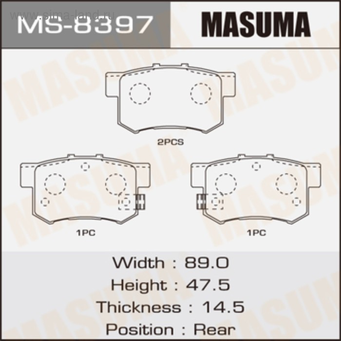 Колодки тормозные MASUMA MS8397 - Фото 1