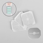 Набор лезвий для педикюрного станка, 4 шт - Фото 1