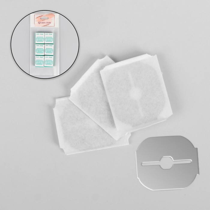 Набор лезвий для педикюрного станка, 4 шт - Фото 1