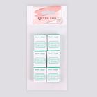 Набор лезвий для педикюрного станка, 4 шт - Фото 3