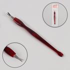 Триммер для кутикулы, 11 см, цвет «янтарный» - Фото 1