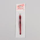 Триммер для кутикулы, 11 см, цвет «янтарный» - Фото 3