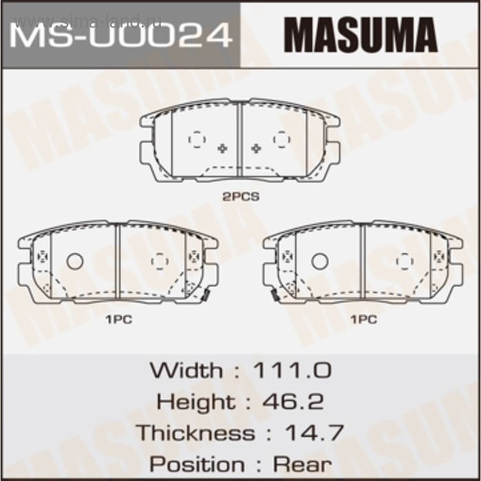 Колодки тормозные MASUMA MSU0024 - Фото 1