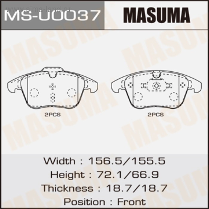 Колодки тормозные MASUMA MSU0037 - Фото 1