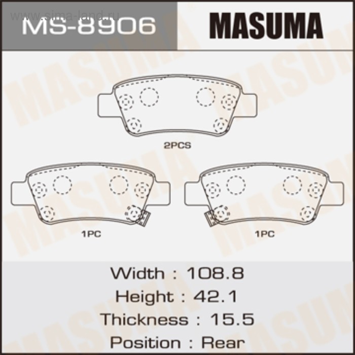 Колодки тормозные MASUMA MS8906 - Фото 1