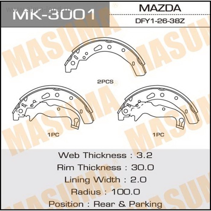 Колодки тормозные MASUMA MK3001 - Фото 1