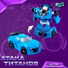 Робот «Автобот», трансформируется, цвет синий - Фото 1