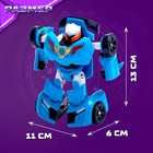 Робот «Автобот», трансформируется, цвет синий - Фото 2