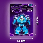 Робот «Автобот», трансформируется, цвет синий - Фото 7