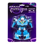 Робот «Автобот», трансформируется, цвет синий - Фото 5