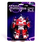 Робот «Автобот», трансформируется, цвета МИКС - Фото 14
