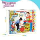 Игровой модуль «Торговая лавка» с тележкой и аксессуарами - Фото 11