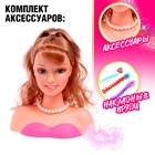 Кукла-манекен для создания причёсок «Модница» с аксессуарами - Фото 4