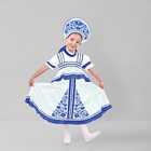 Карнавальный русский костюм "Синие цветы", платье-сарафан, кокошник, цвет белый, р-р 34, рост 134 см - Фото 1