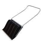 Движок пластиковый для уборки снега, чёрный ковш 600 × 470 мм, металлическая планка, металлическая ручка цвет МИКС - Фото 5