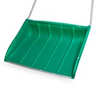 Движок пластиковый для уборки снега, ковш МИКС 750 × 550 мм, металлическая планка, металлическая ручка цвет МИКС - фото 68072971